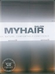 -MY HAIR ARDOR