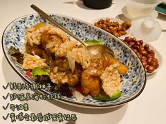 柚子沙拉芥末虾球-三号黄浦会Canton Table