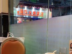 -協成海鮮火鍋(老店)