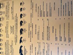 -Ministry of Crab•MOC(交子大道店)