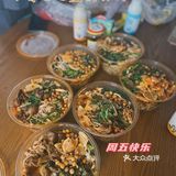 食在深圳｜刁嘴巴儿重庆粉面馆我来啦！周五改善伙食
