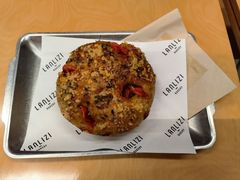-LANLIZI BAKERY(COSMO店)