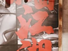 -周小波重庆小面·重庆名小吃(邹容路店)