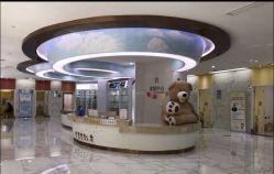 -小米熊儿童医院