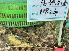 -旺角小渔村(二马路店)