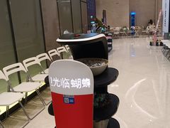 -蝴蝶里·粤菜·点心(龙湖天街&滨江店)