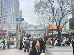 -观音桥步行街