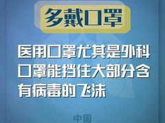 -海洋之星休闲汗蒸浴场