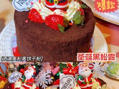 -吉川堂·日式甜点专门店(正佳广场店)