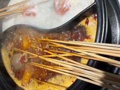 -钢管厂五区小郡肝串串香火锅(梅川路店)