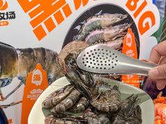 -欢乐牧场主题自助料理(T12店)