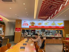 -南城香·饭香串香馄饨香(花园北路店)