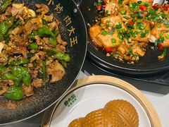 -费大厨辣椒炒肉(太平老街店)