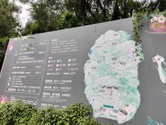 -云南野生动物园