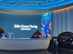 -湖南省地质博物馆