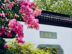 -武汉园博园(武汉自然博物馆)