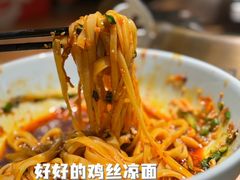 -六月雪干锅(涪城万达广场店)