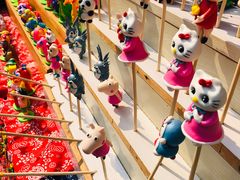 -壹华里市集
