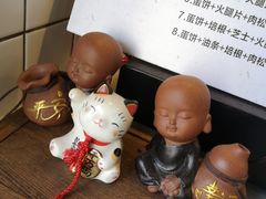 -卞姐蛋饼(陕西南路店)