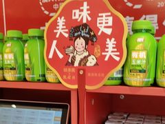 -味多美蛋糕(看丹桥店)
