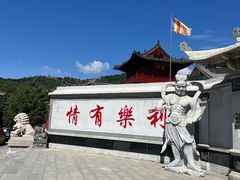 -五台山风景名胜区