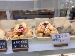 -面包日报