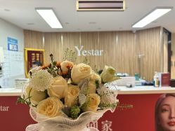 -Yestar宁波艺星整形医院