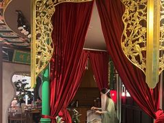 -锦府盐帮·侯宅(五棵松万达店)