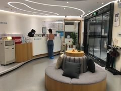 -深圳佑诺口腔门诊部