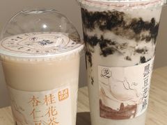 -长春堂顺时而饮(前门店)