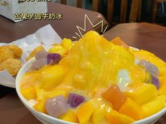 -水牛奶皇后糖水铺