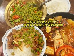 -猪脑壳凉面(南正街店)