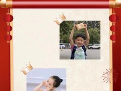 -第壹宝贝儿童教育中心(朝阳校区)