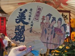 -赵美丽重庆火锅(西安直营总店)