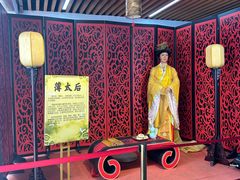 -陆氏太后饼(富平店)