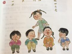 -桂桂茶(金谊广场店)