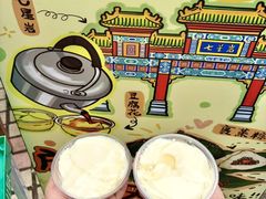 -鼎香皇高佬苏裹蒸粽