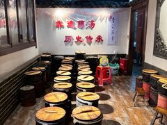 -老宅藕香·湖北菜·非遗藕汤·武昌鱼(黄鹤楼景观店)