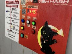 -爱喜猫24小时自助洗车(京西大悦城站)