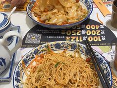 -陳香貴·兰州牛肉面(东方宝泰店)
