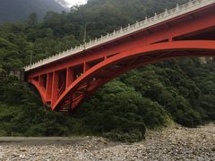 -太鲁阁公园