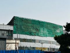 -亦庄创意生活广场