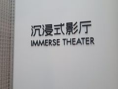 -鸿山遗址博物馆