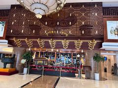 -维也纳国际酒店·西安大雁塔大唐不夜城店