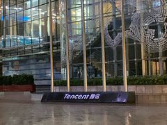 -深圳湾万象城(南山店)