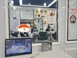 -艺流造型
