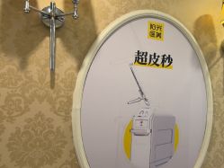 -深圳春天阳光医院·轮廓抗衰中心