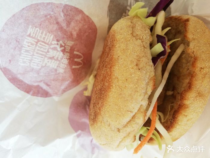 麦当劳(南昌二七路店)麦满分图片 - 第2张