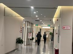 -爱康国宾体检中心(北京航天桥光耀东方分院)