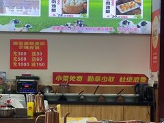 -源玺源烧麦馆(东护城河南街店)